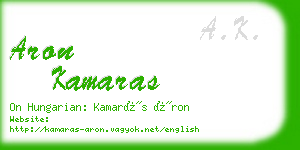 aron kamaras business card